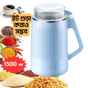 Daimasi Electric 8 Blades Grinder 1500 Watt